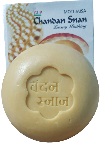 GLP CHANDAN SNAN -- HERBAL BATH SOAP WITH ALMOND OIL AND VITAMIN E